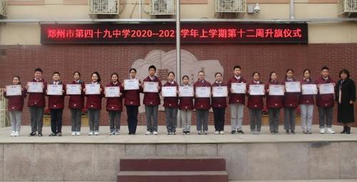 20201214_224358_332 20201214_224358_332